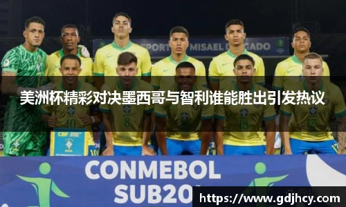 博鱼中国官方网站