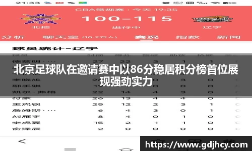 博鱼.体育官网