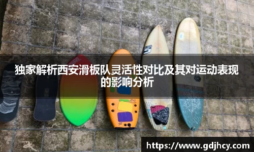 博鱼.boyu体育