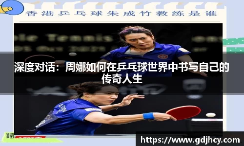 博鱼中国官方网站