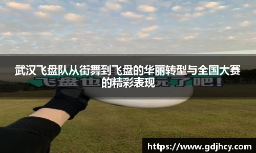 博鱼.体育官网