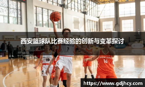 博鱼中国官方入口