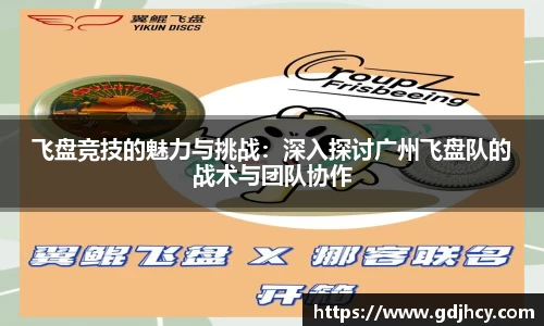 博鱼中国官方入口