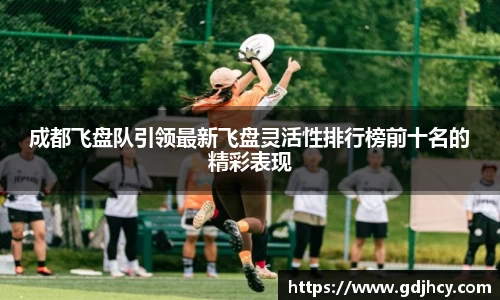 博鱼.体育官网
