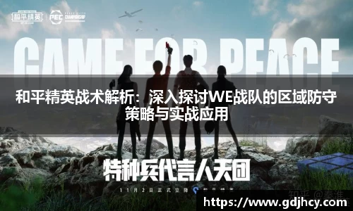 博鱼.体育官网