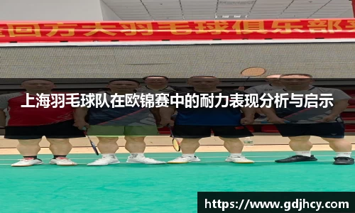 博鱼中国官方入口