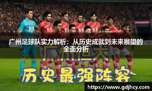 博鱼.boyu体育