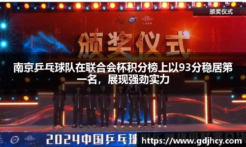 博鱼中国官方网站