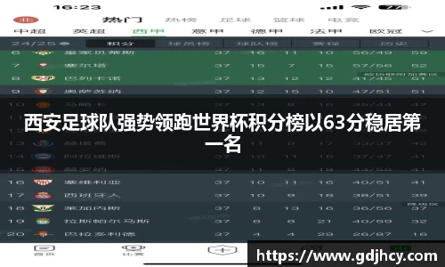 博鱼.boyu体育