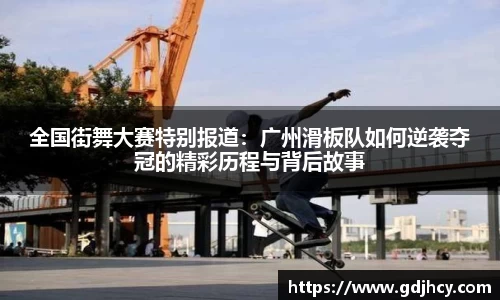 博鱼中国官方网站