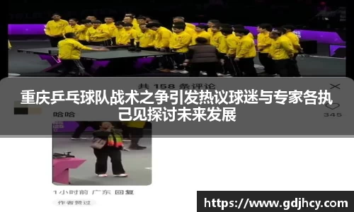 博鱼中国官方网站