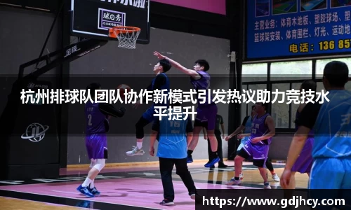 博鱼.体育官网