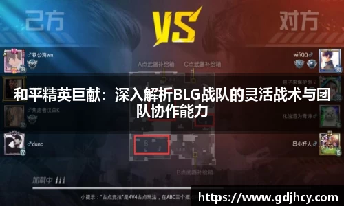 博鱼中国官方入口
