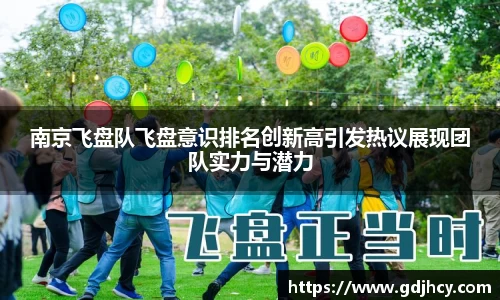 博鱼.体育官网