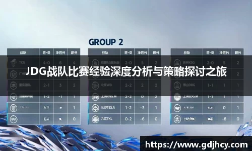 博鱼.boyu体育