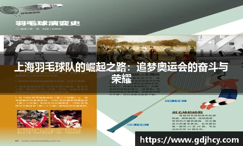 博鱼中国官方入口