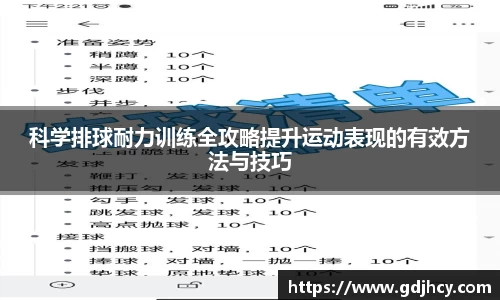博鱼中国官方网站
