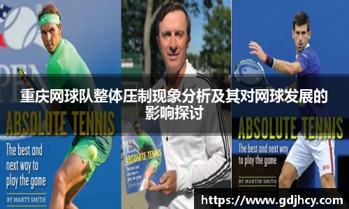 博鱼.体育官网