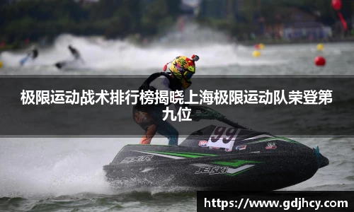 博鱼.体育官网